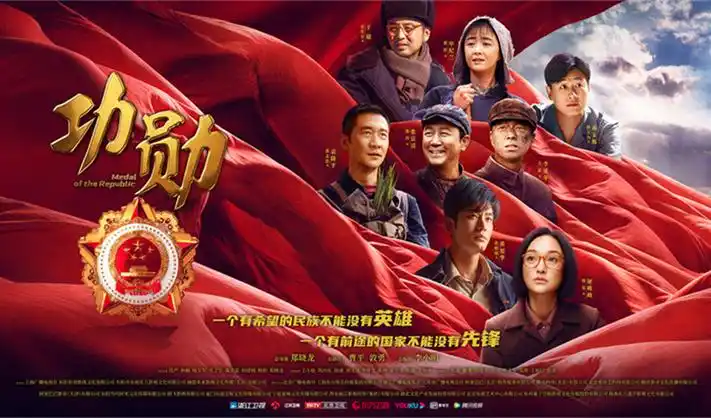 火影忍者疾风传全集高清海报