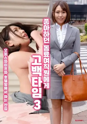韩剧在线观看TV-信号