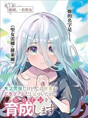山海食堂竖版海报占位图